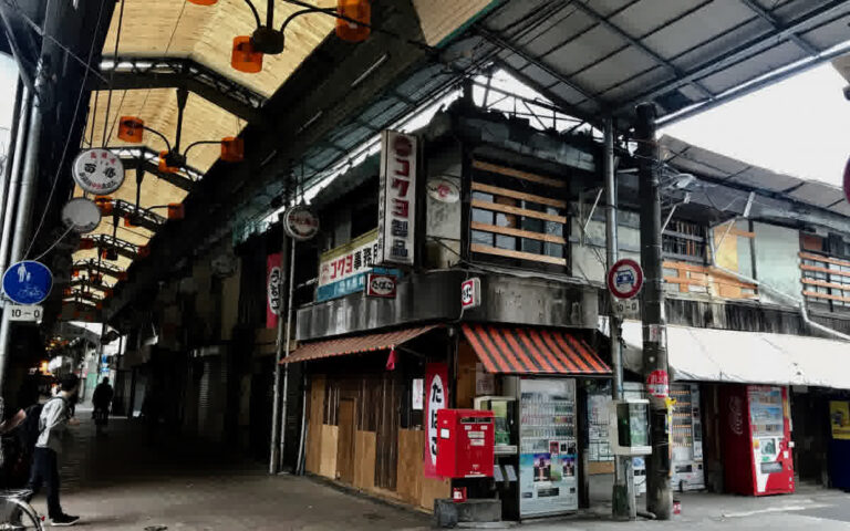 街並み・下町・大阪イメージの画像